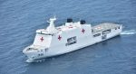 KRI Wahidin Sudirohusodo-991. *Ist